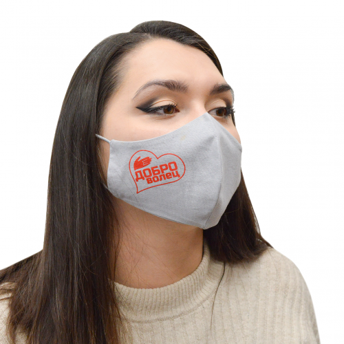 Маска для лица без печати, защитная многоразовая анатомической формы, внутренний слой х/б