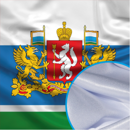 Флаг печатный (крепсатин)