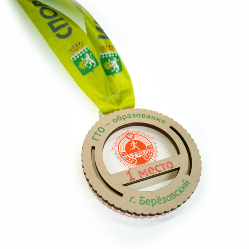 Медаль из дерева с акрилом 2-слойная с УФ-печатью