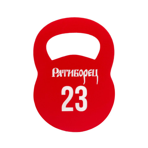 Бирка из акрила односторонняя, с цветной печатью