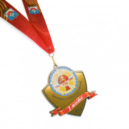 Медаль 3-слойная из металла и пластика (два слоя пластика) с полноцветной печатью