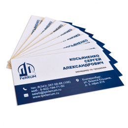 Визитка, цифровая печать (4+0)