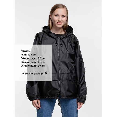 Ветровка Kivach Promo, черный