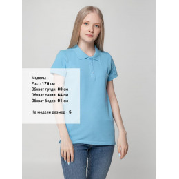 Рубашка поло женская Virma Lady, голубая