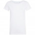 Футболка женская Mia, белая