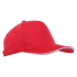 Бейсболка с кантом STAN 5 клиньев хлопок 330, 04