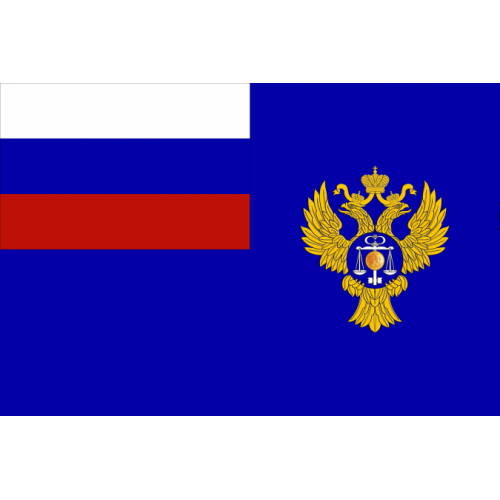 Флаг Федерального казначейства