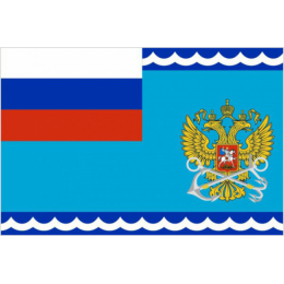 Флаг Федерального агентства морского и речного транспорта (Росморречфлот)