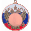Медаль MMC1650/B 50(25) G-2мм
