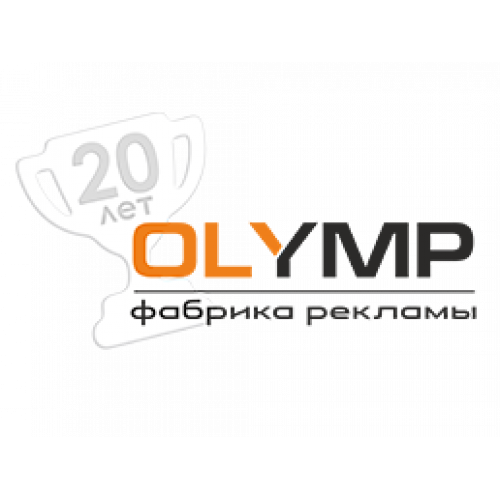 Вкладыш для медали с полимерной заливкой