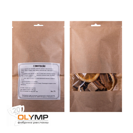 Смесь трав и специй "Глинтвейн"                                                                                         бежевый